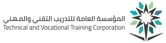 المؤسسة العامة للتدريب التقني والمهني