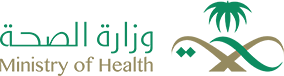 وزارة الصحة
