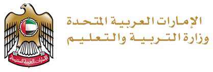 Projecto Client Logo