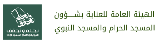 Projecto Client Logo
