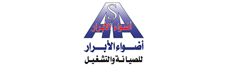 Projecto Client Logo