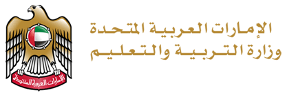 Projecto Client Logo